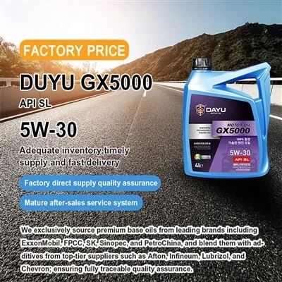 Масло для бензиновых двигателей SL5W-30