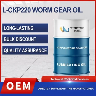 L-CKP220 Масло для червячных передач