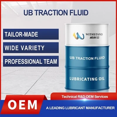 UB Тяговая жидкость