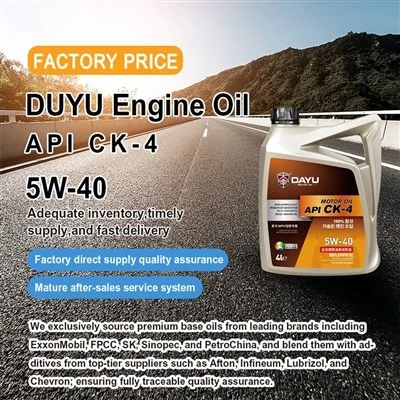 CK-4 5W-40 Масло для дизельных двигателей коммерческих автомобилей