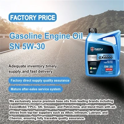 Моторное масло для бензиновых двигателей SN 5W-30