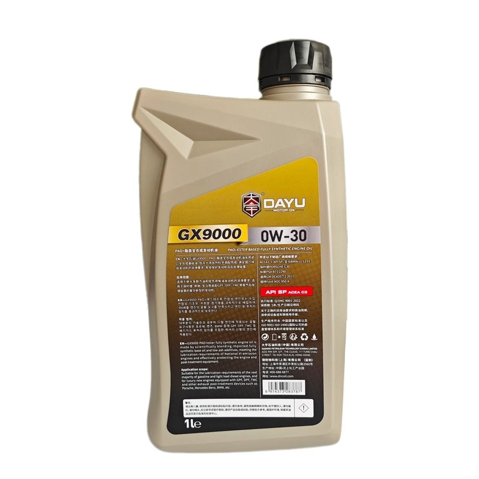 Моторное масло SP на основе ПАО класса C3 0W-30 — изображение 3